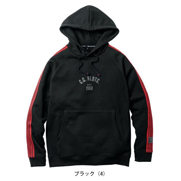 桑和 SOWA 1524-14 秋冬作業服 作業着 G.G. パーカー（プルオーバー） S～3L