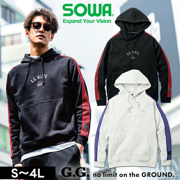 桑和 SOWA 1524-14 秋冬作業服 作業着 G.G. パーカー（プルオーバー） 4L
