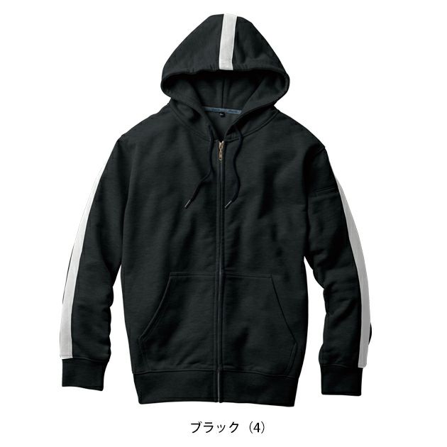 桑和 SOWA 2485-04 秋冬作業服 作業着 Dandy Dad パーカー（フルジップ） S～4L