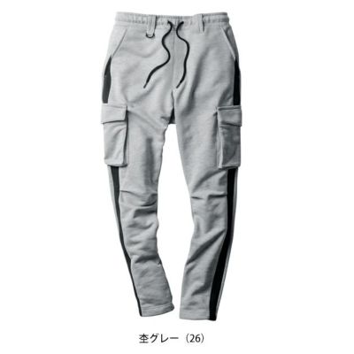 桑和 SOWA 2485-08 秋冬作業服 作業着 Dandy Dad カーゴパンツ（ノータック） S～4L