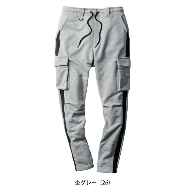 桑和 SOWA 2485-08 秋冬作業服 作業着 Dandy Dad カーゴパンツ（ノータック） S～4L