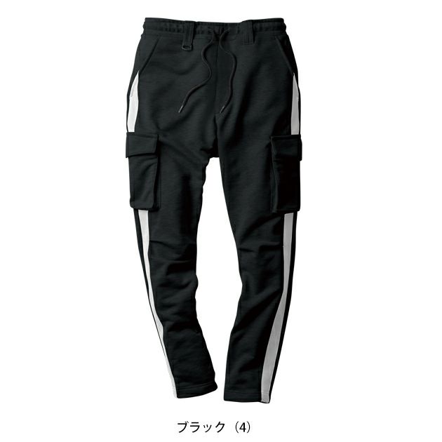 桑和 SOWA 2485-08 秋冬作業服 作業着 Dandy Dad カーゴパンツ（ノータック） S～4L