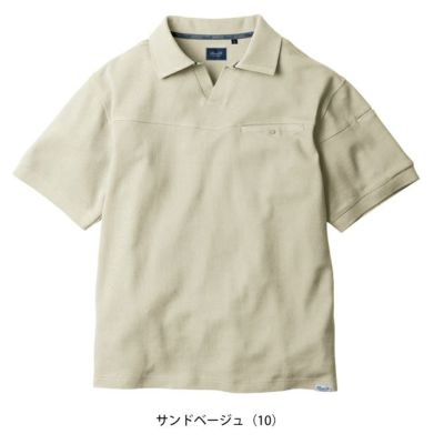 桑和 SOWA 5475-51 秋冬作業服 作業着 Dandy Dad 半袖ポロシャツ（胸ポケット有） S～4L