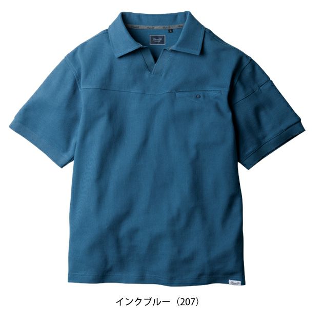 桑和 SOWA 5475-51 秋冬作業服 作業着 Dandy Dad 半袖ポロシャツ（胸ポケット有） S～4L