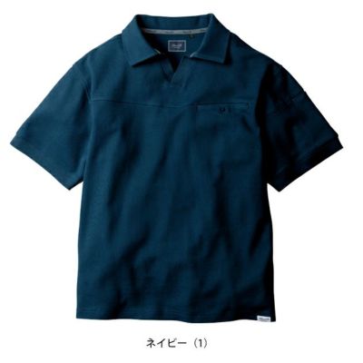 桑和 SOWA 5475-51 秋冬作業服 作業着 Dandy Dad 半袖ポロシャツ（胸ポケット有） S～4L