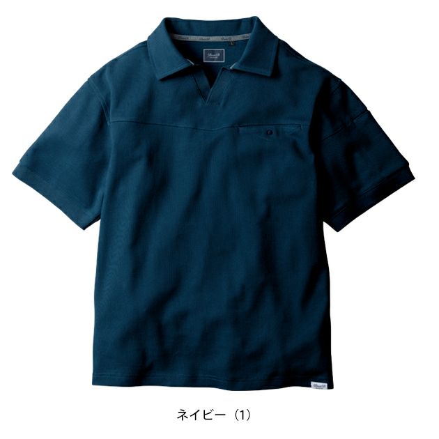 桑和 SOWA 5475-51 秋冬作業服 作業着 Dandy Dad 半袖ポロシャツ（胸ポケット有） S～4L