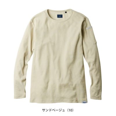 桑和 SOWA 1485-62 秋冬作業服 作業着 Dandy Dad 長袖Tシャツ（胸ポケット無） S～4L