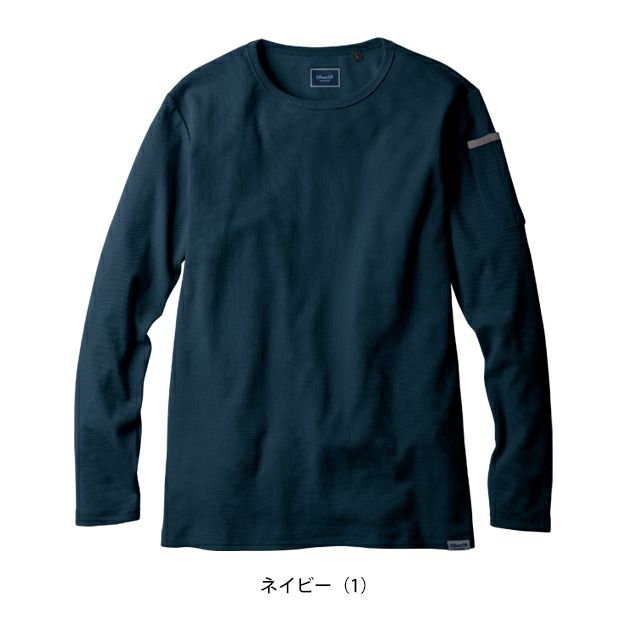 桑和 SOWA 1485-62 秋冬作業服 作業着 Dandy Dad 長袖Tシャツ（胸ポケット無） S～4L