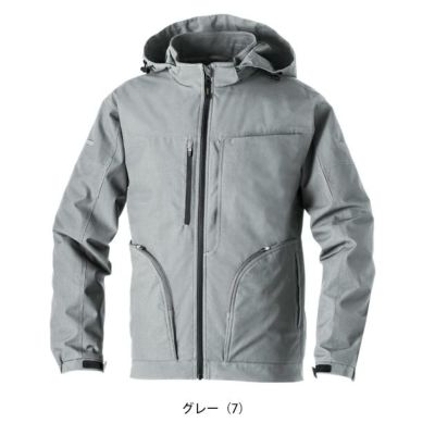 桑和 SOWA 7554-00 防寒作業服 防寒着 防寒ブルゾン（ストレッチ、防風、透湿） SS～3L