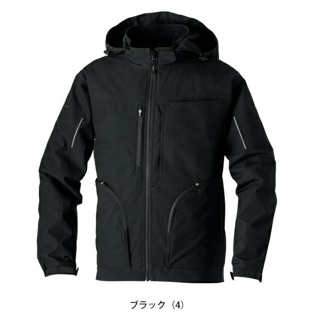 桑和 SOWA 7554-00 防寒作業服 防寒着 防寒ブルゾン（ストレッチ、防風、透湿） SS～3L