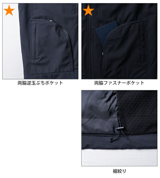桑和 SOWA 7554-00 防寒作業服 防寒着 防寒ブルゾン（ストレッチ、防風、透湿） 6L