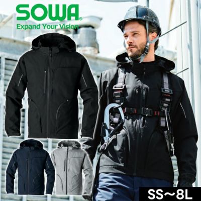 桑和 SOWA 7554-00 防寒作業服 防寒着 防寒ブルゾン（ストレッチ、防風、透湿） 8L