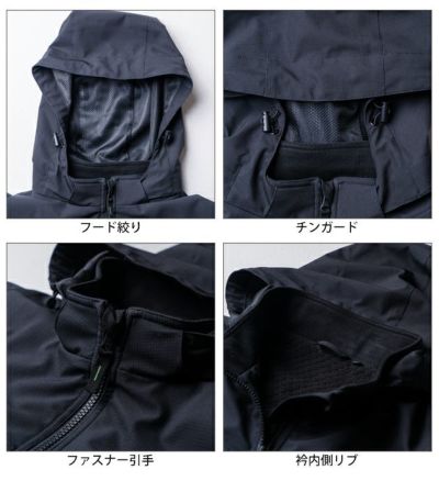 桑和 SOWA 7554-00 防寒作業服 防寒着 防寒ブルゾン（ストレッチ、防風、透湿） 8L