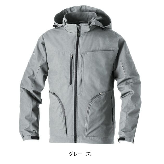 桑和 SOWA 7554-00 防寒作業服 防寒着 防寒ブルゾン（ストレッチ、防風、透湿） 8L