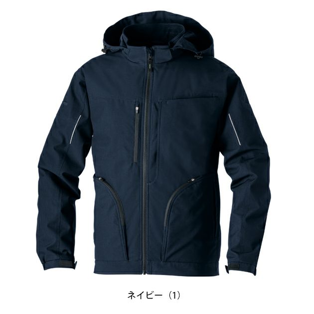 桑和 SOWA 7554-00 防寒作業服 防寒着 防寒ブルゾン（ストレッチ、防風、透湿） 8L