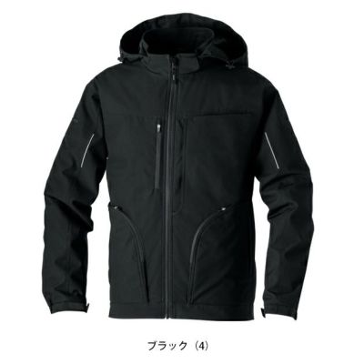 桑和 SOWA 7554-00 防寒作業服 防寒着 防寒ブルゾン（ストレッチ、防風、透湿） 8L