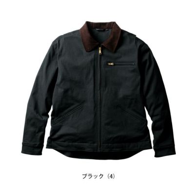 桑和 SOWA 6484-00 防寒作業服 防寒着 Dandy Dad 防寒ブルゾン S～3L