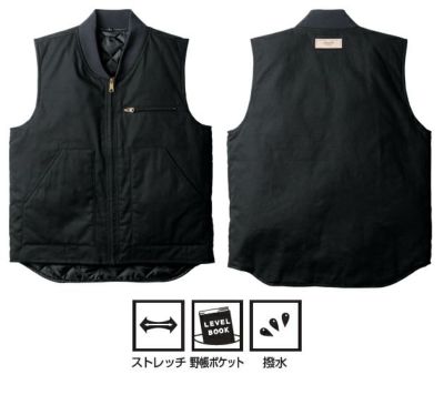 桑和 SOWA 6484-06 防寒作業服 防寒着 Dandy Dad 防寒ベスト S～3L