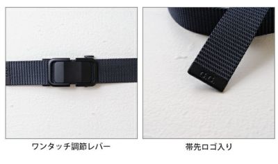 桑和 SOWA 0031-80 秋冬作業服 作業着 ロック式バックルベルト