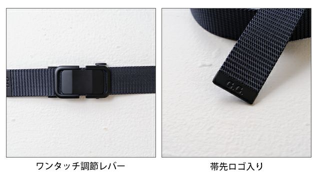 桑和 SOWA 0031-80 秋冬作業服 作業着 ロック式バックルベルト