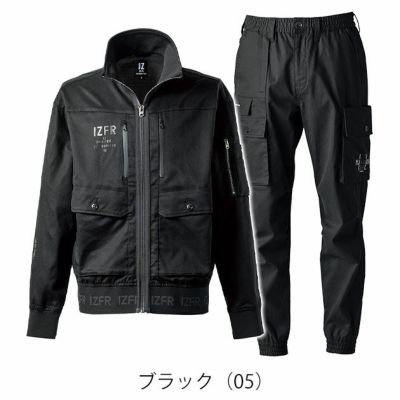 アイズフロンティア 5210・5213 秋冬作業服 作業着 フィネストフィールストレッチワークジャケット・ジョガーパンツ上下セット(ブラック)