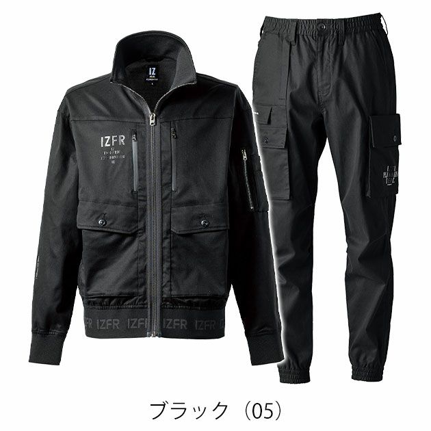 アイズフロンティア 5210・5213 秋冬作業服 作業着 フィネストフィールストレッチワークジャケット・ジョガーパンツ上下セット(ブラック)