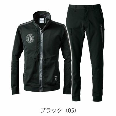アイズフロンティア 3320・3323 秋冬作業服 作業着 エアロタフネスA.D.ストレッチワークジャケット・ジョガーパンツ上下セット（ブラック） SS～5L
