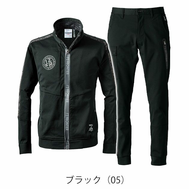アイズフロンティア 3320・3323 秋冬作業服 作業着 エアロタフネスA.D.ストレッチワークジャケット・ジョガーパンツ上下セット（ブラック） SS～5L