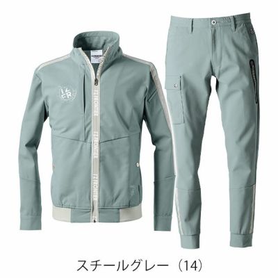 アイズフロンティア 3320・3323 秋冬作業服 作業着 エアロタフネスA.D.