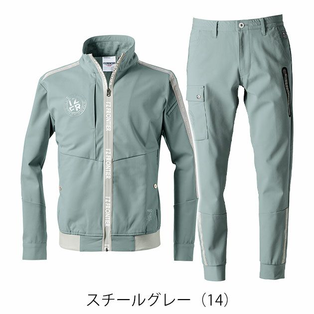アイズフロンティア 3320・3323 秋冬作業服 作業着 エアロタフネスA.D.ストレッチワークジャケット・ジョガーパンツ上下セット（スチールグレー） SS～5L
