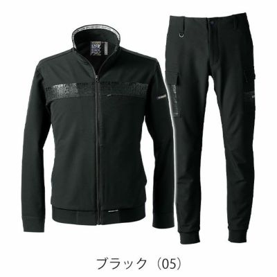 アイズフロンティア 3370・3373 秋冬作業服 作業着 レペルアブソーブA.Dストレッチワークジャケット・ジョガーパンツ上下セット（ブラック） S～5L