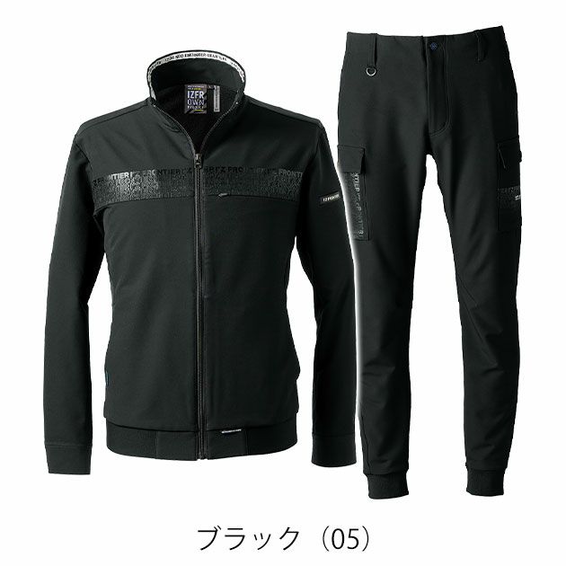 アイズフロンティア 3370・3373 秋冬作業服 作業着 レペルアブソーブA.Dストレッチワークジャケット・ジョガーパンツ上下セット（ブラック） S～5L