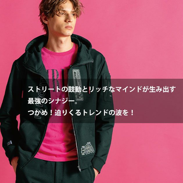 アイズフロンティア 8930・8933 秋冬作業服 作業着 P.D.ストレッチスウェットフルジップフーディー・ジョガーパンツ上下セット（ブラック） SS～4L