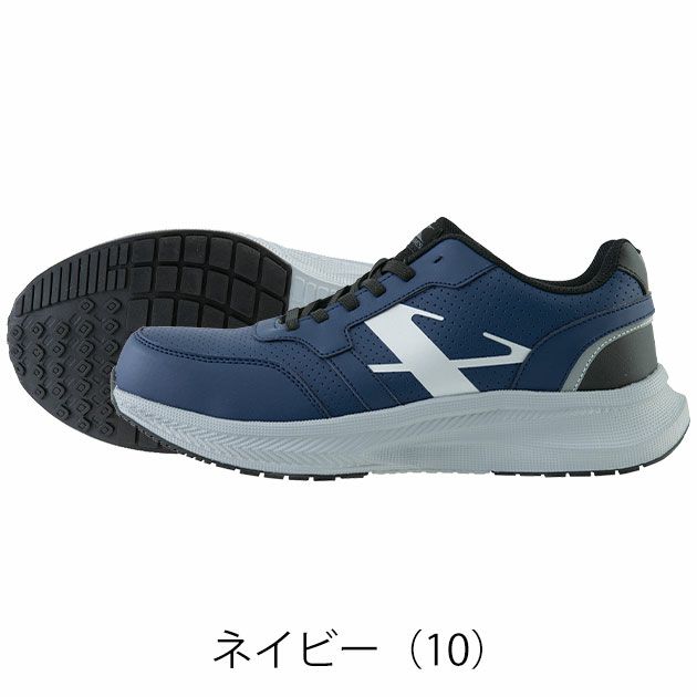 ジーベック XEBEC 85416 安全靴 セーフティーシューズ(ひも)