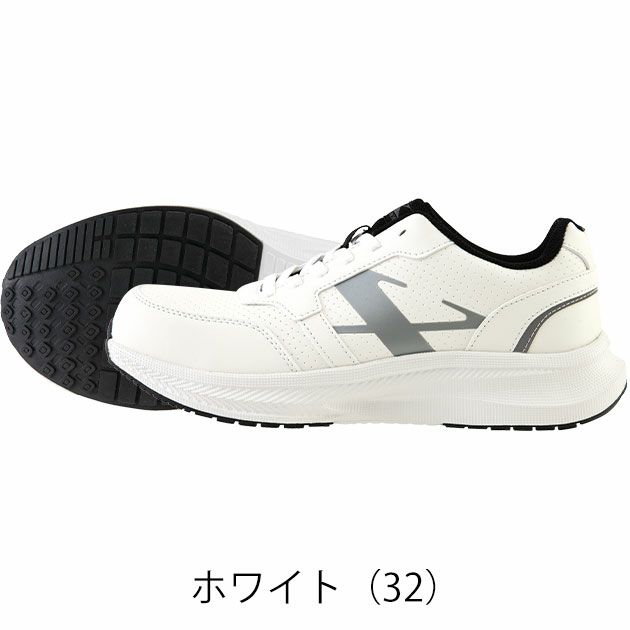 ジーベック XEBEC 85416 安全靴 セーフティーシューズ(ひも)