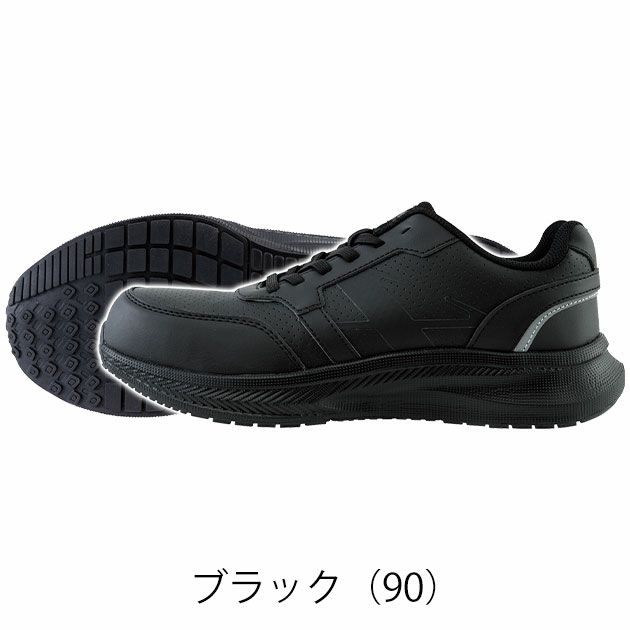 ジーベック XEBEC 85416 安全靴 セーフティーシューズ(ひも)