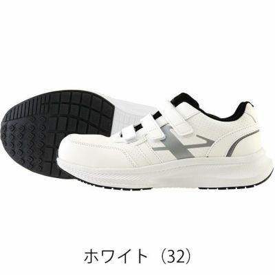 ジーベック XEBEC 85417 安全靴 セーフティーシューズ(マジック)