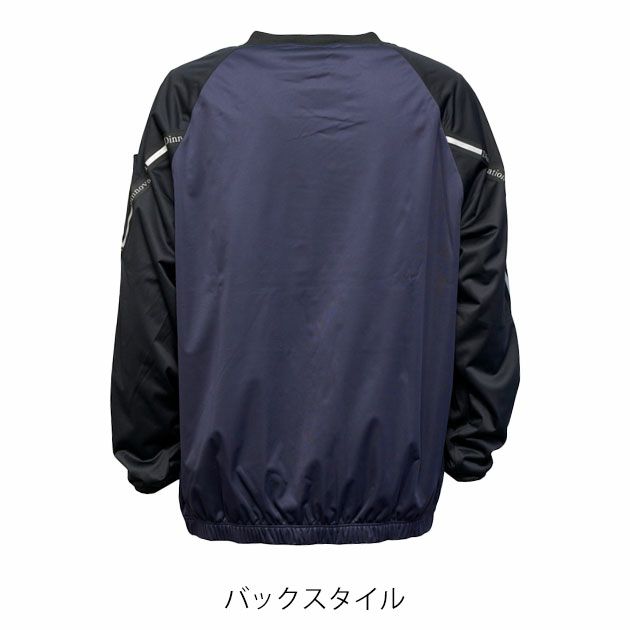 ディノベーション Dinnovation 25P012EX 秋冬作業服 作業着 ストレッチピステ(2025年限定モデル)