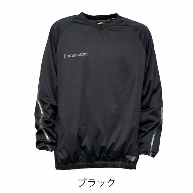 ディノベーション Dinnovation 25P012EX 秋冬作業服 作業着 ストレッチピステ(2025年限定モデル)