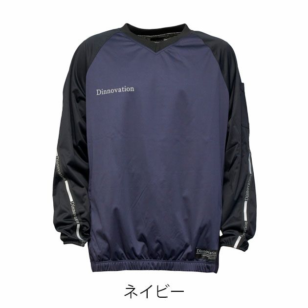 ディノベーション Dinnovation 25P012EX 秋冬作業服 作業着 ストレッチピステ(2025年限定モデル)