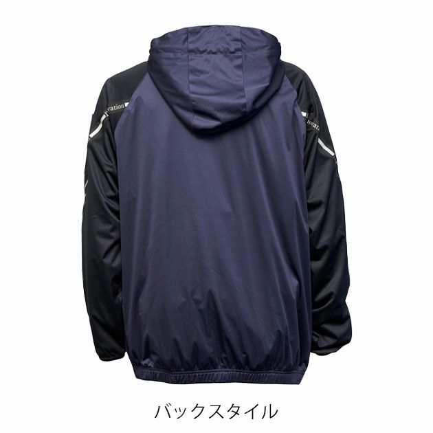 ディノベーション Dinnovation 25P013EX 秋冬作業服 作業着 ストレッチフードピステ(2025年限定モデル)