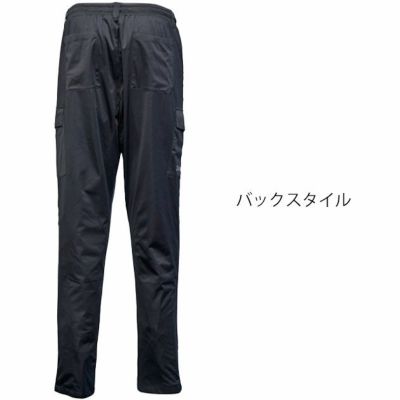 ディノベーション Dinnovation 25B014EX 秋冬作業服 作業着 ストレッチピステパンツ(2025年限定モデル)