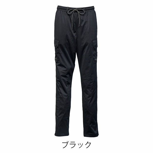 ディノベーション Dinnovation 25B014EX 秋冬作業服 作業着 ストレッチピステパンツ(2025年限定モデル)
