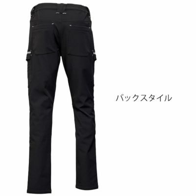 ディノベーション Dinnovation 25H015EX 秋冬作業服 作業着 サーマルストレッチパンツ(2025年限定モデル)