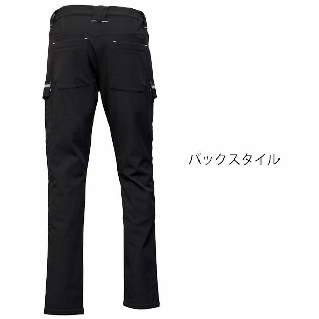 ディノベーション Dinnovation 25H015EX 秋冬作業服 作業着 サーマルストレッチパンツ(2025年限定モデル)