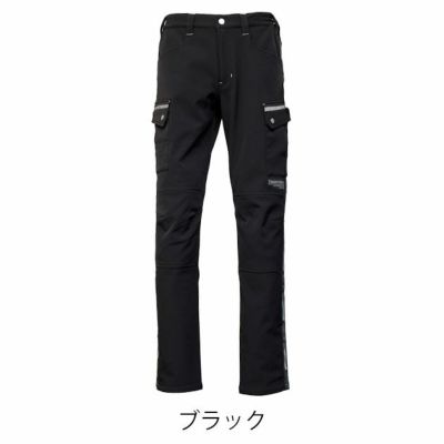 ディノベーション Dinnovation 25H015EX 秋冬作業服 作業着 サーマルストレッチパンツ(2025年限定モデル)