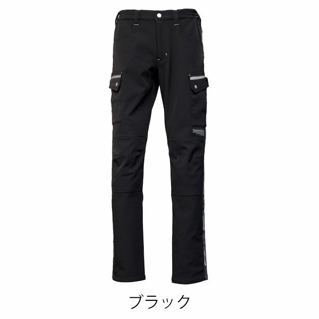 ディノベーション Dinnovation 25H015EX 秋冬作業服 作業着 サーマルストレッチパンツ(2025年限定モデル)