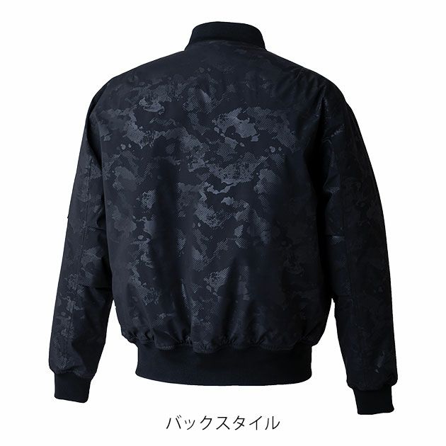 かわしー TSデザイン TSDESIGN 55326 防寒作業服 防寒着 ニッカーズ ファイバー