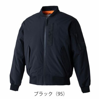 TSデザイン TSDESIGN 55326 防寒作業服 防寒着 ニッカーズ ファイバー