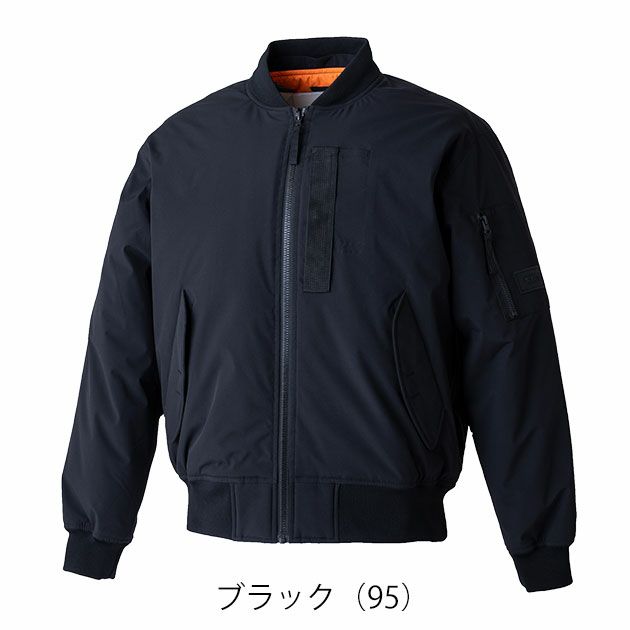 TSデザイン TSDESIGN 55326 防寒作業服 防寒着 ニッカーズ ファイバーダウンMA-1(2025年限定モデル)